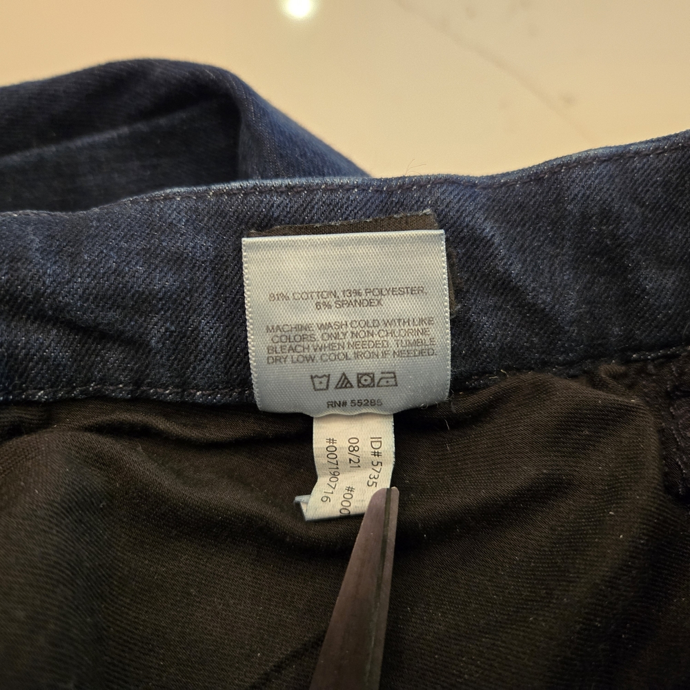 Express - Mid Rise Ultra Stretch Jeans - Picture 11 of 11